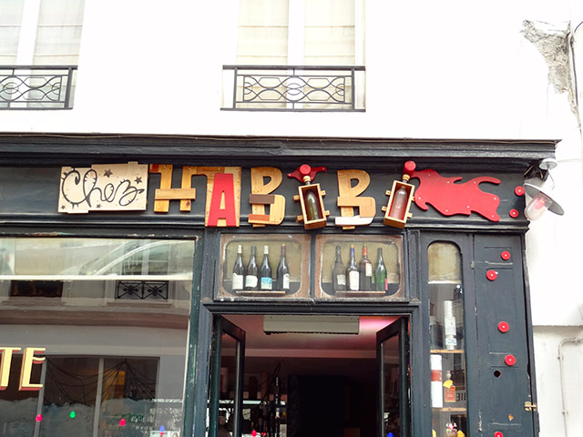 ... composite EnseigneComposite3.jpg