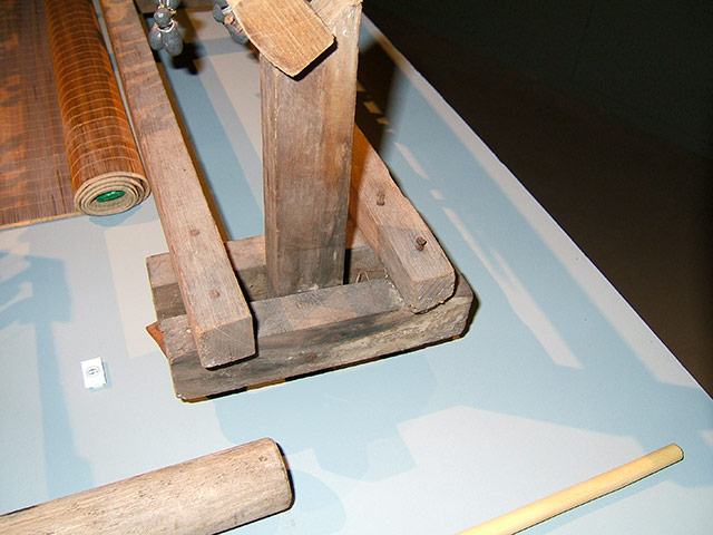 Matériel pour forme à papier. Hanji-Bat13.jpg