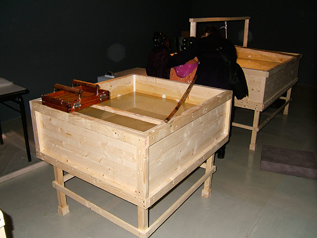 Matériel pour forme à papier. Hanji-Mat01.jpg