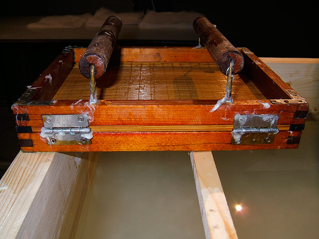 Matériel pour forme à papier. Hanji-Mat08.jpg