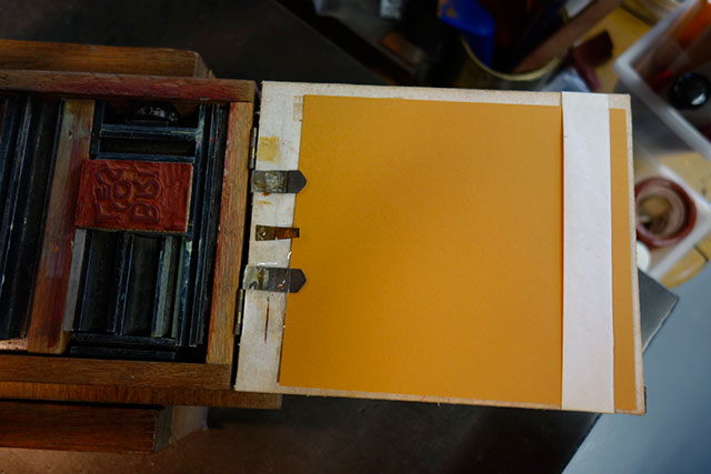 Presse jouet en bois. GrandePresseJouetBois-06.jpg