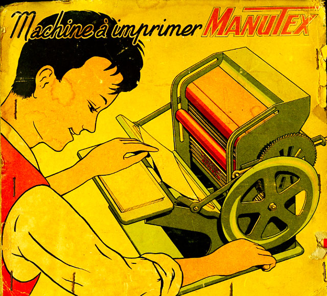 Manutex02jpg
