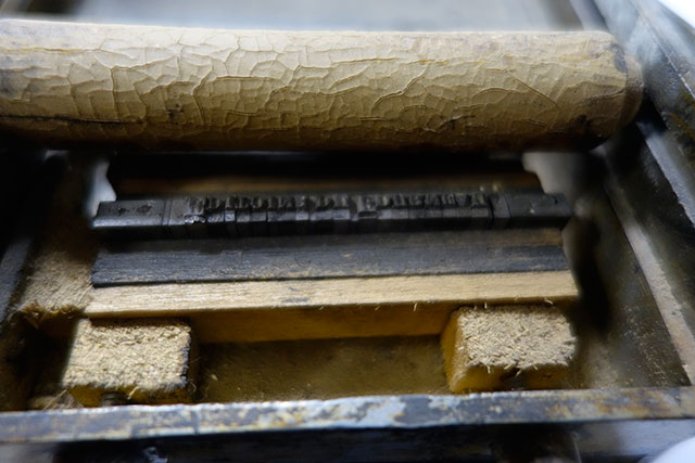 Presse jouet 1900. PetitePresse1900-3.jpg