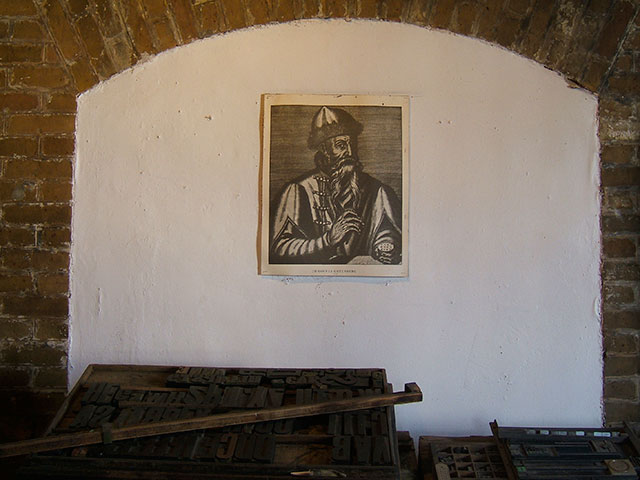 MuseeEpernay07.jpg