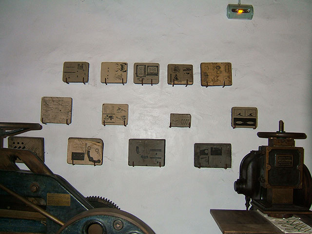 MuseeEpernay21.jpg