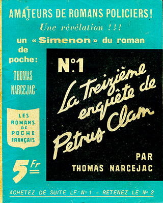 Couv-Narcejac.jpg