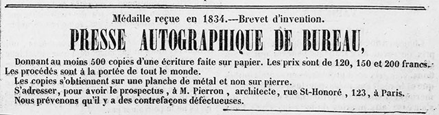 1838-04-21-LeDrapeauTricolore-PressePierron.jpg