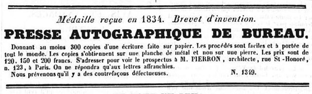 1838-10-26-LEchoRochelais-PressesPierron.jpg