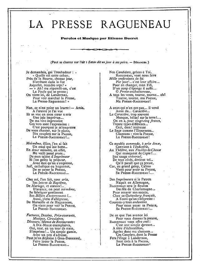 1875-AlbumLyriqueIllustre03.jpg