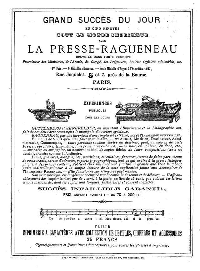 1875-AlbumLyriqueIllustre04a.jpg
